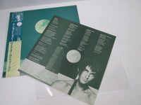 Load image into Gallery viewer, MIKE OLDFIELD CRISES VIRGIN VIL-6052 with OBI Japan LP Vinyl
