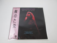 Load image into Gallery viewer, ILLUSION OUT OF THE MIST ISLAND ILS-80856 with OBI Japan LP Vinyl
