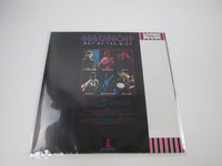 Load image into Gallery viewer, ILLUSION OUT OF THE MIST ISLAND ILS-80856 with OBI Japan LP Vinyl
