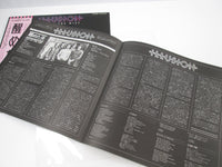 Load image into Gallery viewer, ILLUSION OUT OF THE MIST ISLAND ILS-80856 with OBI Japan LP Vinyl
