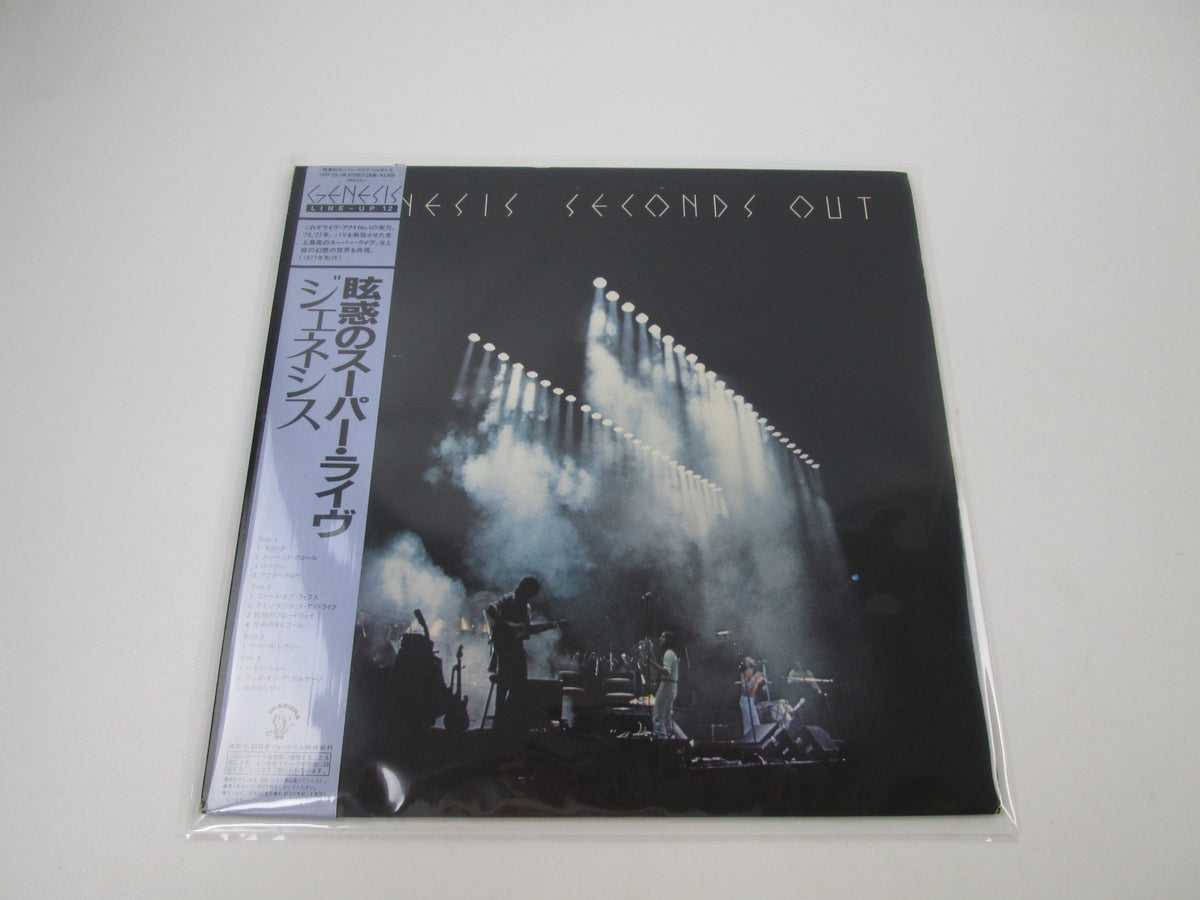 Genesis Seconds Out 15PP-33,4 with OBI Japan LP Vinyl