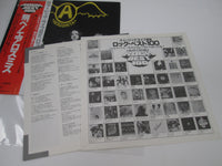 Load image into Gallery viewer, AEROSMITH GET YOUR WINGS CBS/SONY 25AP 1212 with OBI Japan LP Vinyl
