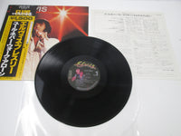 Load image into Gallery viewer, Elvis Presley You'll Never Walk Alone RCA PG-91 with OBI Japan LP Vinyl
