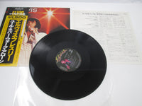 Load image into Gallery viewer, Elvis Presley You'll Never Walk Alone RCA PG-91 with OBI Japan LP Vinyl
