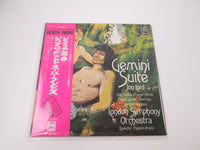 Load image into Gallery viewer, JON LORD GEMINI SUITE ODEON OP-80397 with OBI Japan LP Vinyl
