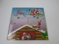 Load image into Gallery viewer, DESTROYER DICK BEYER MERRY CHRISTMAS JRS-7339 with OBI Japan LP Vinyl
