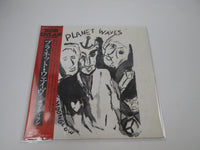 Load image into Gallery viewer, Bob Dylan Planet Waves CBS/Sony 25AP 2347 with OBI Japan LP Vinyl
