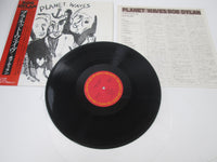 Load image into Gallery viewer, Bob Dylan Planet Waves CBS/Sony 25AP 2347 with OBI Japan LP Vinyl
