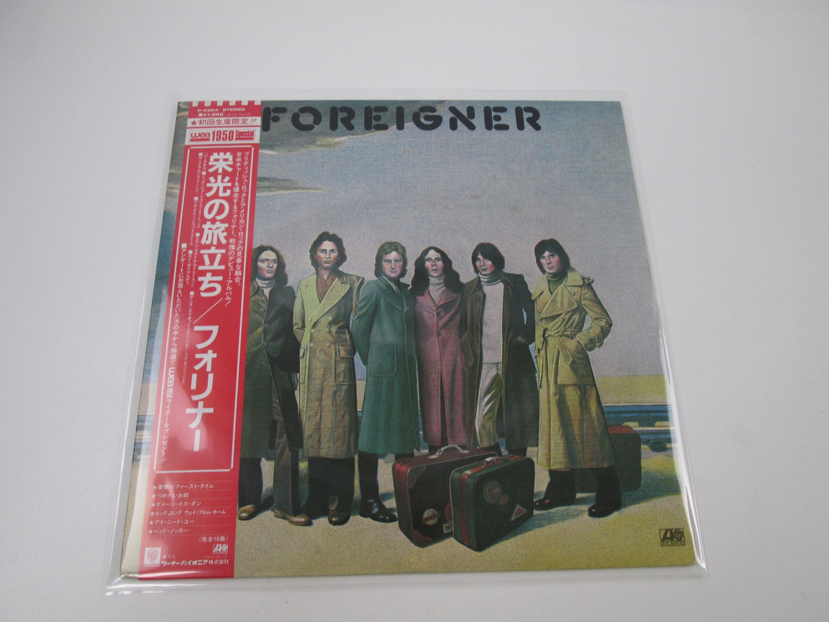 FOREIGNER SAME ATLANTIC P-5904 with OBI Japan LP Vinyl