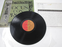 Load image into Gallery viewer, FOCUS CON PROBY EMI EMS-80996 with OBI Japan LP Vinyl
