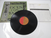 Load image into Gallery viewer, FOCUS CON PROBY EMI EMS-80996 with OBI Japan LP Vinyl

