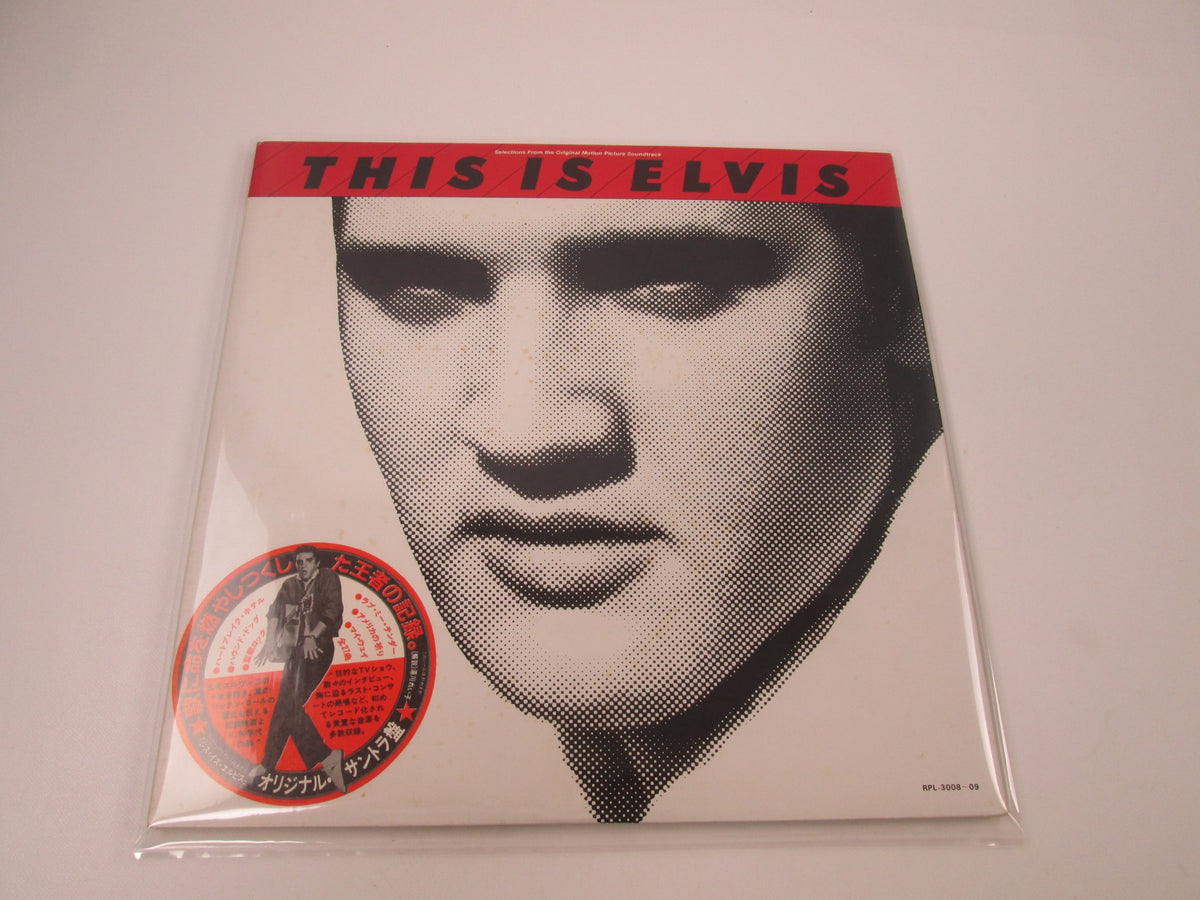 ELVIS PRESLEY THIS IS ELVIS RCA RPL-3008,9 Japan LP Vinyl