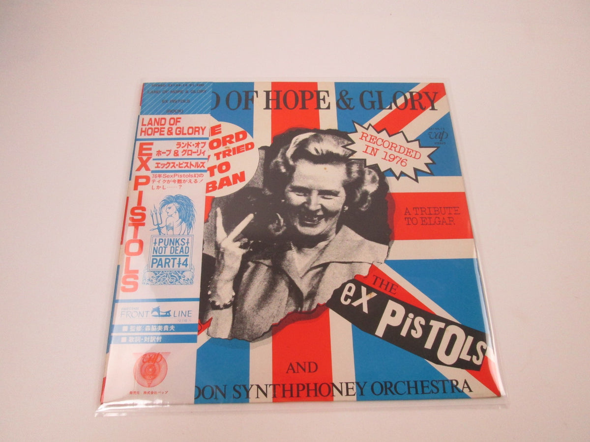 The Ex Pistols Land Of Hope & Glory Vap 35144-15 with OBI Japan LP Vinyl