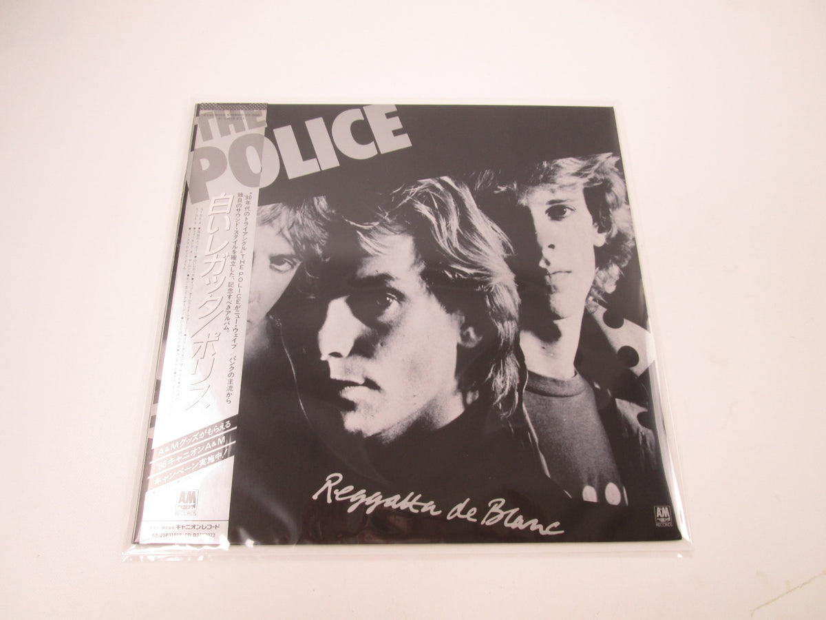 The Police Reggatta De Blanc A&M Records C25Y 3028 with OBI Japan LP Vinyl