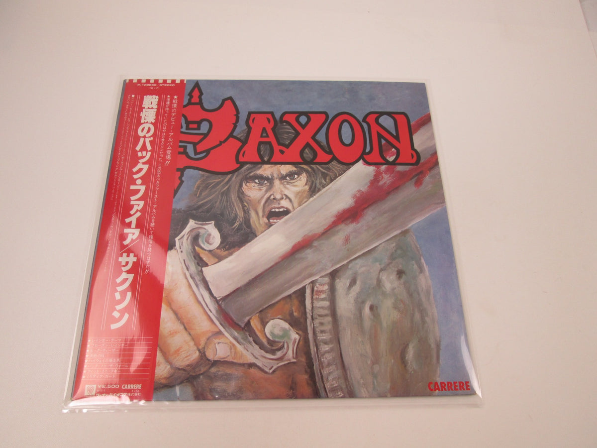 Saxon Carrere P-10889G with OBI Japan LP Vinyl