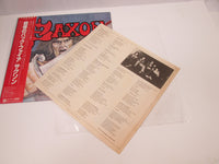 Load image into Gallery viewer, Saxon Carrere P-10889G with OBI Japan LP Vinyl

