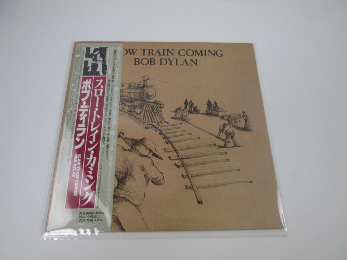 Bob Dylan Slow Train Coming CBS/Sony 25AP 1610 with OBI Japan LP Vinyl