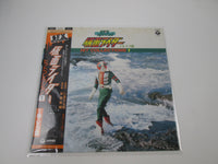 Load image into Gallery viewer, Kamen Rider Hit Collection Vol.1 CQ-7108 with OBI Japan LP Vinyl
