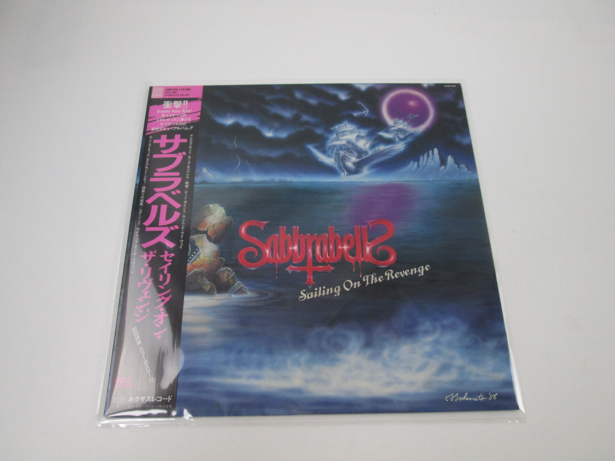 SABBRABELLS SAILING ON THE REVENGE K28P-630 with OBI Sign Poster Japan LP Vinyl