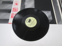 Load image into Gallery viewer, EMERSON LAKE &amp; PALMER LADIES AND GENTLEMAN P-5549~51M with OBI Japan LP Vinyl
