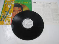 Load image into Gallery viewer, Elvis Presley Elvis' Gold Records Vol.4 Promo RVP-6219 with OBI Japan LP Vinyl
