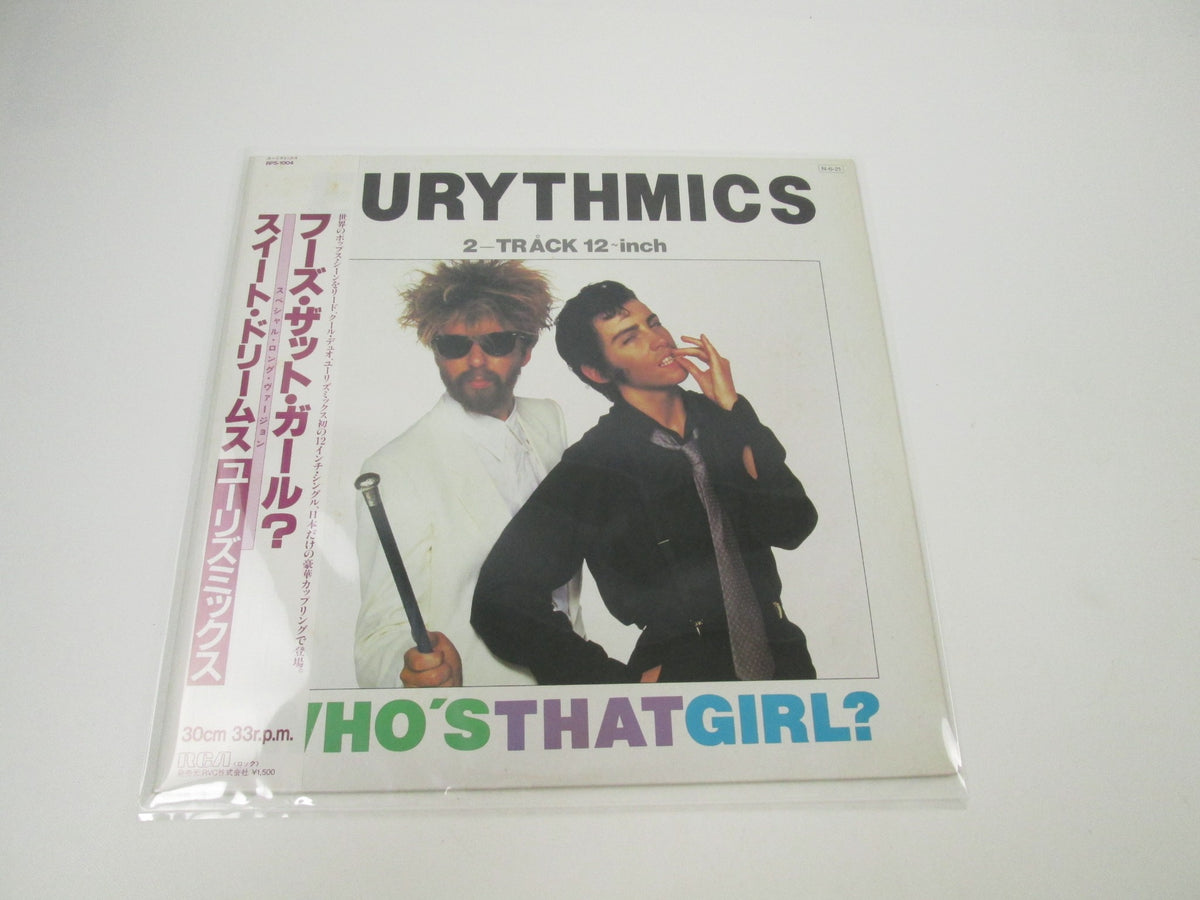 Eurythmics Who's That Girl? RCA RPS-1004 with OBI Japan LP Vinyl