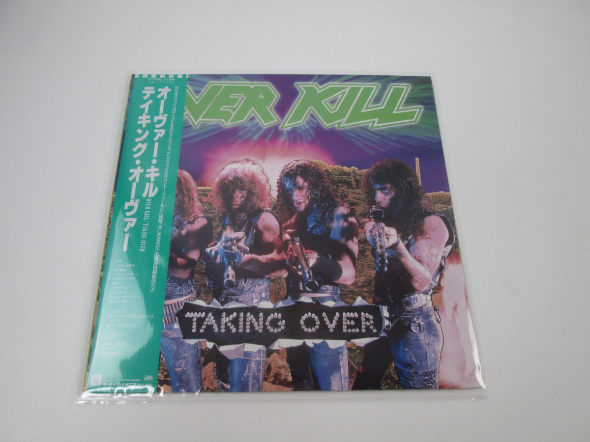 Overkill Taking Over Atlantic P-13502 with OBI Japan LP Vinyl
