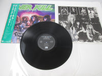 Load image into Gallery viewer, Overkill Taking Over Atlantic P-13502 with OBI Japan LP Vinyl
