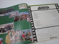 Load image into Gallery viewer, How The West Was Won OST MMF 1015 with OBI Japan LP Vinyl
