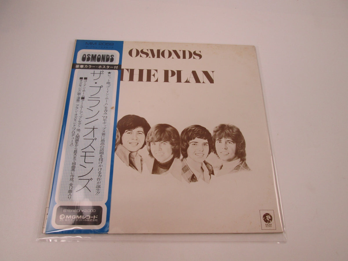 The Osmonds The Plan MGM Records MM 2059 with OBI Japan LP Vinyl