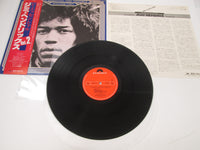 Load image into Gallery viewer, Jimi Hendrix The Essential Vol.2 Polydor MPF 1326 with OBI Japan LP Vinyl

