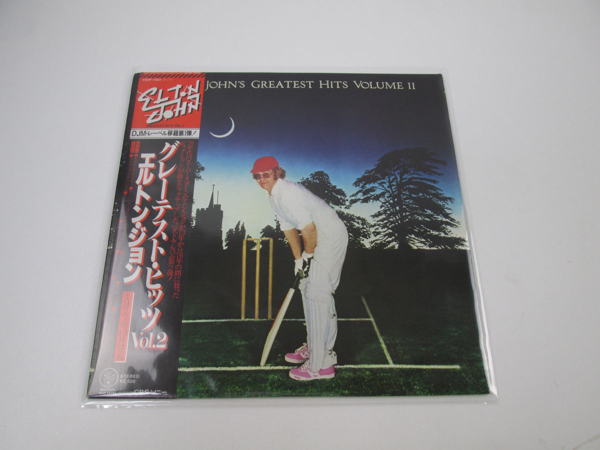 ELTON JOHN GREATEST HITS VOL.2 DJM 25AP 1563 with OBI Japan LP Vinyl