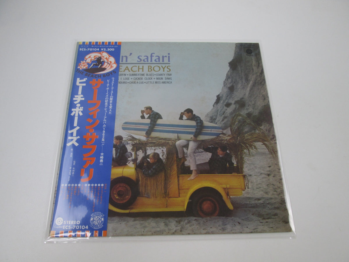 BEACH BOYS SURFIN' SAFARI CAPITOL ECS-70104 with OBI Japan LP Vinyl