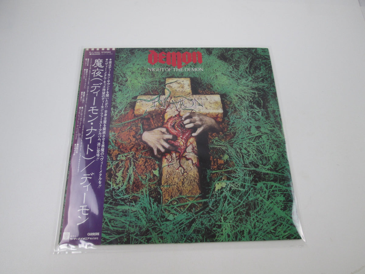 Demon Night Of The Demon WEA P-11343 with OBI Japan LP Vinyl