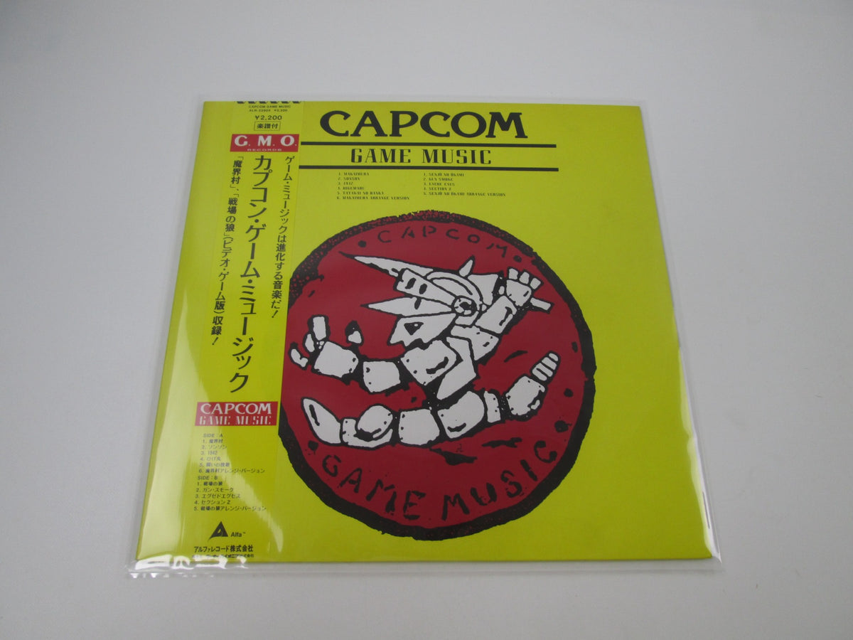 Capcom Game Music ALR-22905 with OBI Japan LP Vinyl