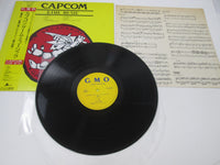 Load image into Gallery viewer, Capcom Game Music ALR-22905 with OBI Japan LP Vinyl
