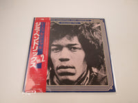 Load image into Gallery viewer, Jimi Hendrix The Essential Vol.2 Polydor MPF 1326 with OBI Japan LP Vinyl
