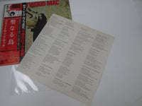 Load image into Gallery viewer, FLEETWOOD MAC PIOUS BIRD OF GOOD OMEN CBS/SONY with OBI Japan LP Vinyl
