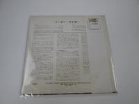 Load image into Gallery viewer, OST EASY RIDER HP 8829 with OBI Japan LP Vinyl

