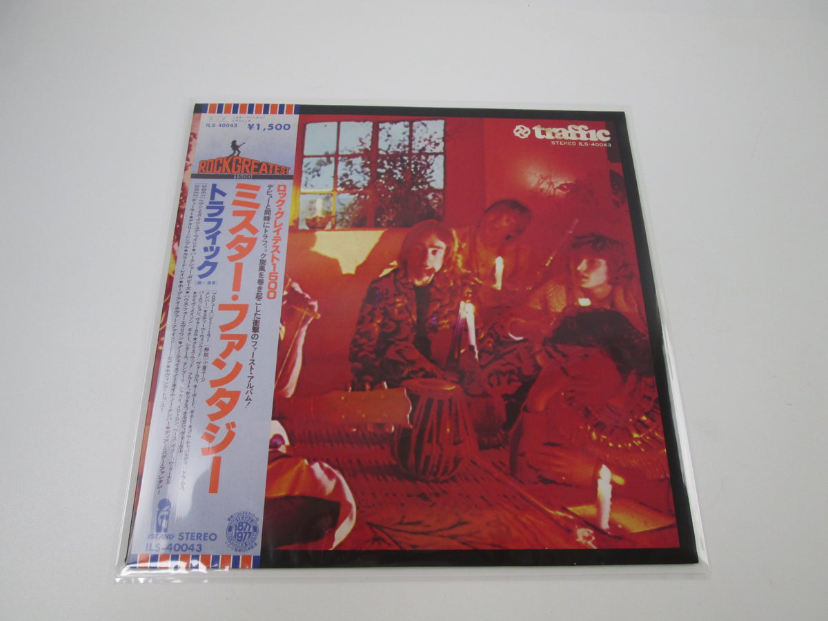 Traffic Mr. Fantasy Island Records ILS-40043 with OBI Japan LP Vinyl