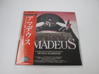 Load image into Gallery viewer, OST(NEVILLE MARRINER,MOZART) AMADEUS VICTOR VIP-9587,8 with OBI Japan LP Vinyl

