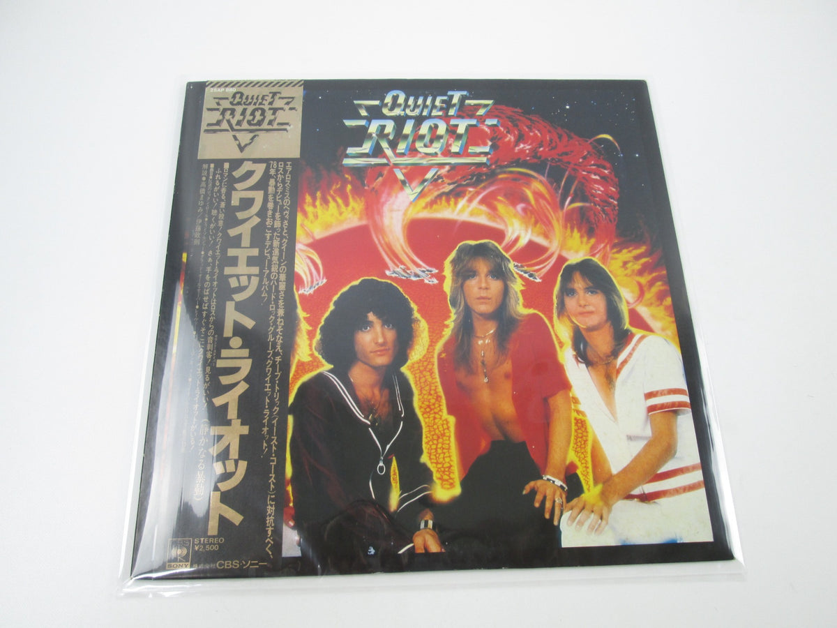 QUIET RIOT SAME CBS/SONY 25AP 880 with OBI Japan LP Vinyl