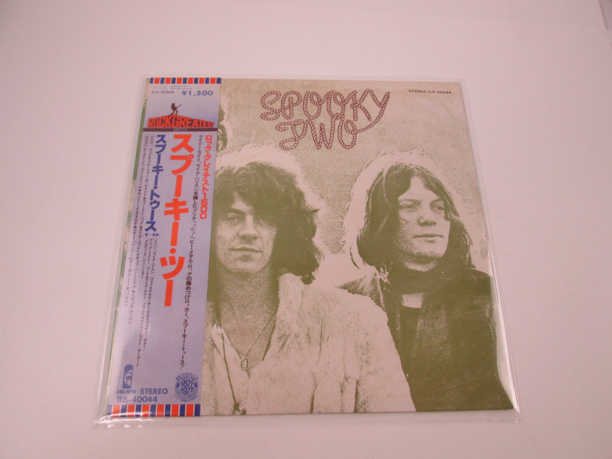 Spooky Tooth Spooky Two Island Records ILS-40044 with OBI Japan LP Vinyl