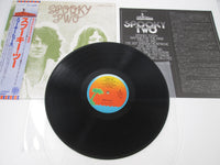 Load image into Gallery viewer, Spooky Tooth Spooky Two Island Records ILS-40044 with OBI Japan LP Vinyl
