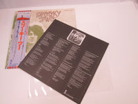 Load image into Gallery viewer, Spooky Tooth Spooky Two Island Records ILS-40044 with OBI Japan LP Vinyl
