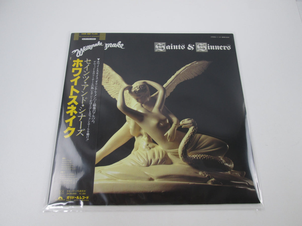 WHITESNAKE SAINTS & SINNERS POLYDOR 28MM 0207 with OBI Japan LP Vinyl