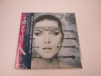 Load image into Gallery viewer, Debbie Harry KooKoo Chrysalis WWS-91022 with OBI Japan LP Vinyl
