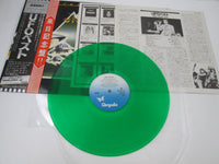 Load image into Gallery viewer, UFO HIGH LEVEL CUT CHRYSALIS WWS-81226 with OBI Japan LP Color Vinyl

