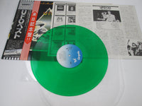 Load image into Gallery viewer, UFO HIGH LEVEL CUT CHRYSALIS WWS-81226 with OBI Japan LP Color Vinyl
