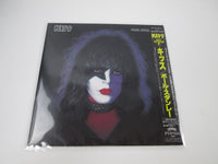 Load image into Gallery viewer, Kiss Paul Stanley R00C-2017 with OBI Japan LP Vinyl
